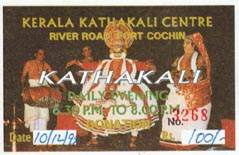 katha.jpg (46141 octets)