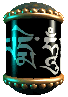 moulpray.gif (31428 octets)